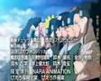 Naruto AMV - The Unbreakable Hope