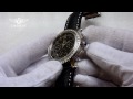 Moscow Classic - 31681/02011041SK