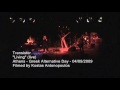 07 Transistor - Living (live) 04092009 G.A.D. wmvpal.wmv