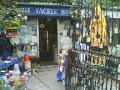the tackle box, lyme regis the tackle box, lyme regis