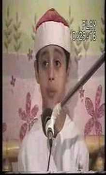QURAN_RECITATION_SHK_QARI_M_AYYUB_ASIF_10_YRS_OLD