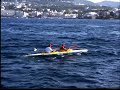 il 28-29-30 giugno 2002 fabrizio d'angelo e natale ferrara compivano la circumnavigazione del golfo di napoli in kayak, dando inizio ai raduni di punta campanella (festa della canoa a mare)