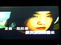 Kong singer