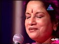 Vani Jayaram live Vani Jayaram live