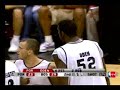 Oden Rebound & Dunk summer league 2007