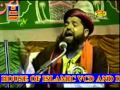 Special Bayan - Ali Akbar Ahsani Karmat-E-Ghaus-E-Azam