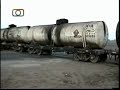 Tren de cisternas de NCA llegando a Dalmacio V. Sarsfield Tren de cisternas de NCA llegando a Dalmacio V. Sarsfield