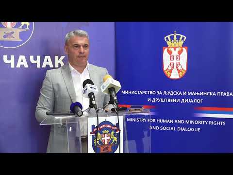 МИНИСТАР ДЕМО БЕРИША ПОСЕТИО ЧАЧАК