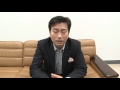 平田広明さんから声優・俳優を目指す皆さんへメッセージ