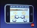 WWDC 2008 News: iPhone users rock out with Band WWDC 2008 News: iPhone users rock out with Band