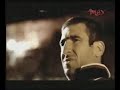 nike advert   cantona vs the devil