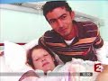 Taoufik EL AMRI Taoufik EL AMRI