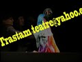 Trastam  teatre :  les coses de la vida (1)
