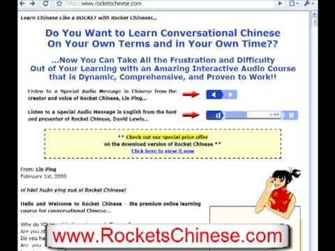 Learn Chinese - Learn to write and speak Chinese or Mandarin!