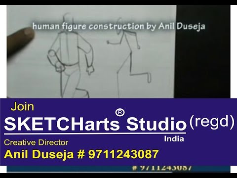 how to prepare for nift pg entrance exam