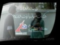 Ufone New Add