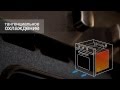 Відеоогляд Pyramida F 62 TIX