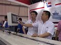 Click here to watch this video Book Binding Machine Working Video.f4v