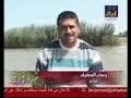 قناة الفيحاء الفضائية - الشاعر وسام العقيلي في شدة ورد