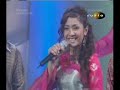 Juz B - Kapan2 Juz B - Kapan2