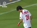 Manchester United 1 - 0 Fc Shenzen (Asian Tour)