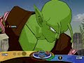Dragonball ND Budokai Preview III Dragonball ND Budokai Preview III