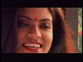 O amar moina go - Habib Wahid O amar moina go - Habib Wahid