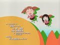 あずまんが大王 開始主題歌 オープニングテーマ