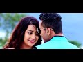 Download Eka Beka Kotha By Surekha Chhetri Mp3 Song