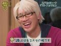 Perfume VS hisashi yamada 3/3