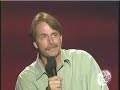 Jeff Foxworthy's lines in 