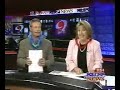 Cheap-Leis-Newscaste