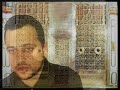 5-warnung vor wahabiten - Pierre Vogel