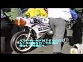1986年1月15日 BOTT 出場　 BMW Krauser MKM 1000 　筑波サーキット。