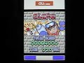 Lode Runner special part1(BREW)