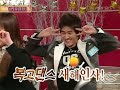 6th Bokko Dance [Bae Seul Gi in Loveletter]