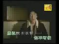 Wo zhi zai hu ni Wo zhi zai hu ni