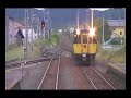 山陰本線車窓