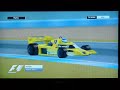 F1 Championship Edition: Renault RS01