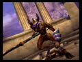 God of War, Speed Tactics God of War, Speed Tactics