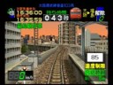 電車でGO！２　関西式ブレーキ成功！　【大阪環状線103系】