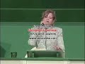 dorinda  mt  carmel baptist church upper room conf  pt  1