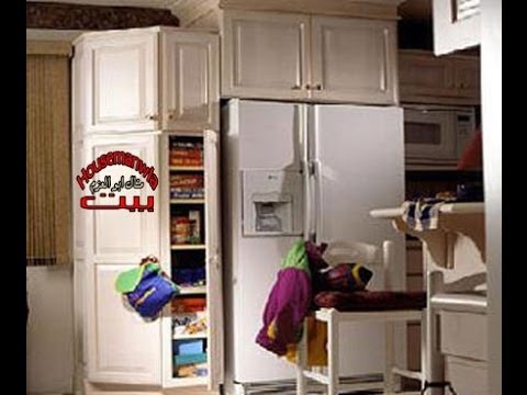 افكار للمطبخ الصغير و كيفية استغلال جميع أجزاء المطبخ