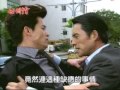 世間情 第411集 Ordinary Love Ep411 Part 6