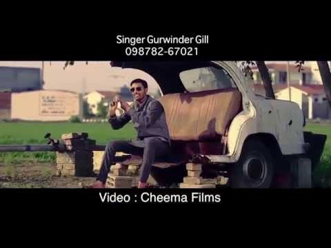 Kharcha - Gurwinder Gill - Official Promo - GB Records - Brand New Punjabi Songs 2014