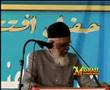 AP USTAD SUNNI SAMASTHA MARKAZ MUJAHID ISLAM KERALA