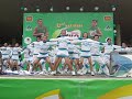 pasay city south high school at milo cheer & dance 2008 ( quirino grandstand ) pasay city south high school at milo cheer & dance 2008 ( quirino grandstand )