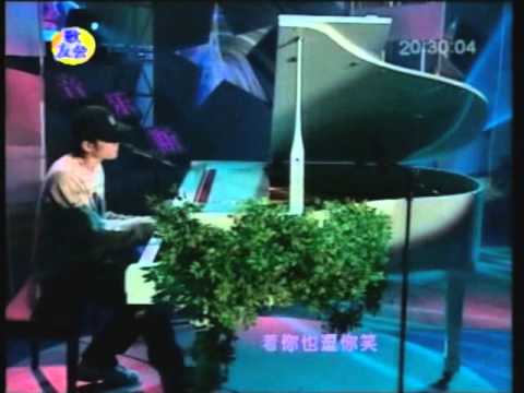 周杰倫- 跨越2002年演唱會(開不了口)