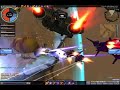 Another Day in Air Rivals