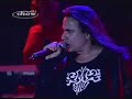 Shaman - distant thunder